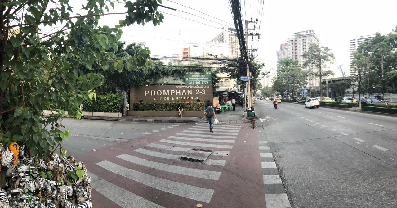 Promphan By Pradech Bangkok Ngoại thất bức ảnh